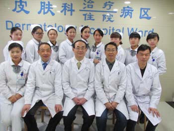 皮肤科专家