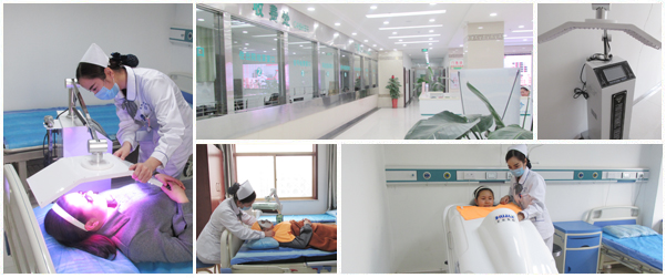 皮肤科病区环境