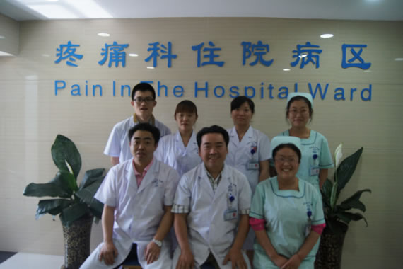 无码破解
疼痛科环境