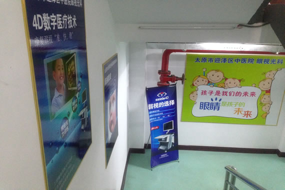 无码破解
眼视光科环境