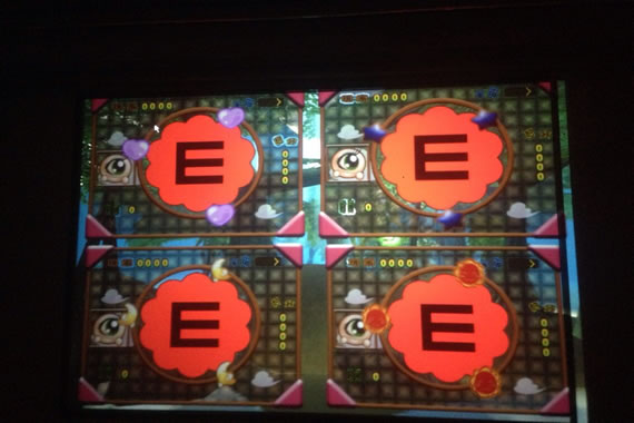 无码破解
眼视光科环境