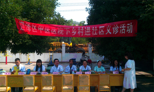 送医送药送服务下乡,为基层百姓服务