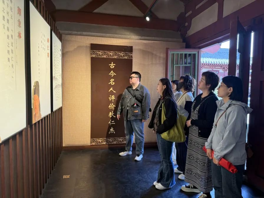 无码破解
党支部赴太原市廉洁教育基地——狄仁杰文化公园开展主题党日活动