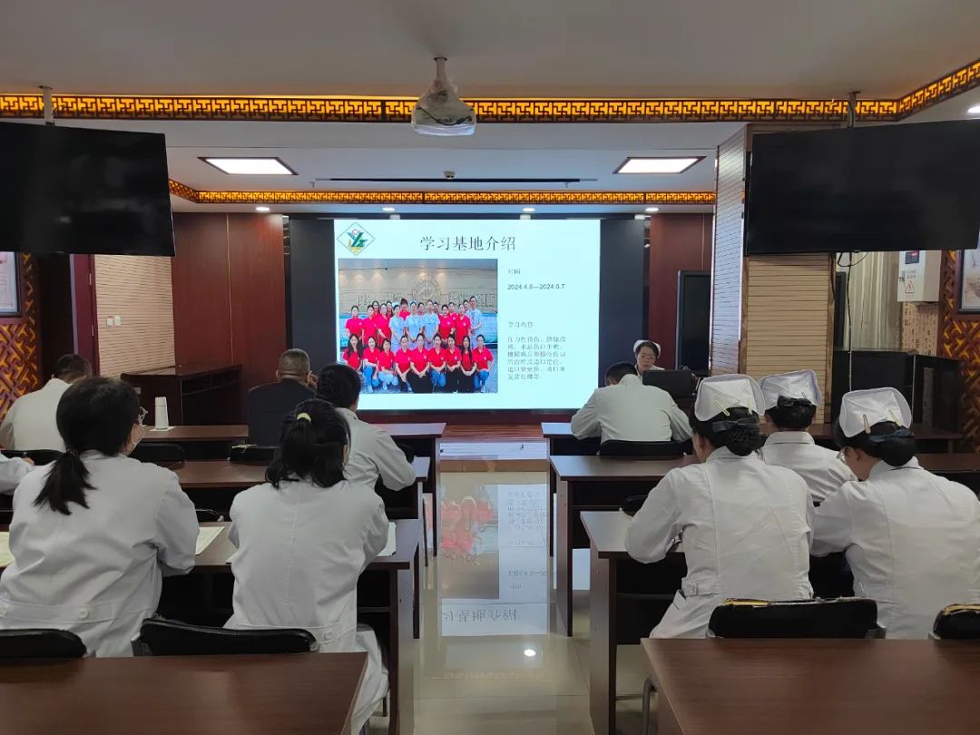 无码破解
组织开展了高质量发展重点项目--太原市褥疮诊疗康复中心进修人才培养专题汇报会