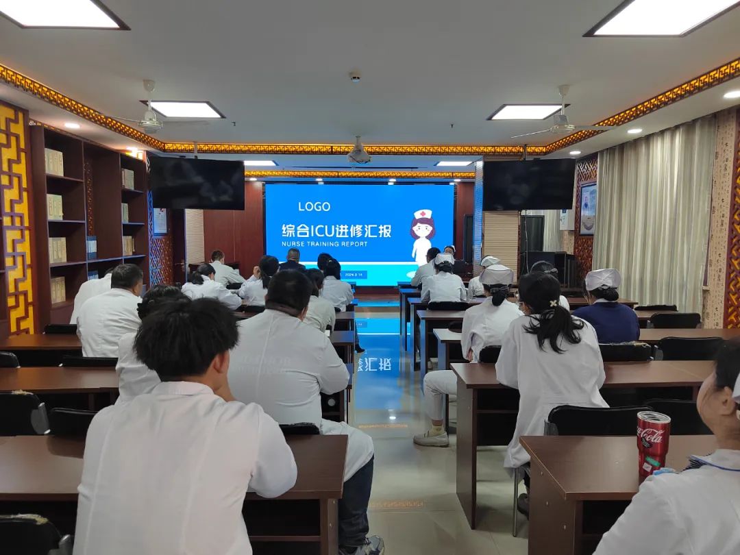 无码破解
组织开展了高质量发展重点项目--太原市褥疮诊疗康复中心进修人才培养专题汇报会