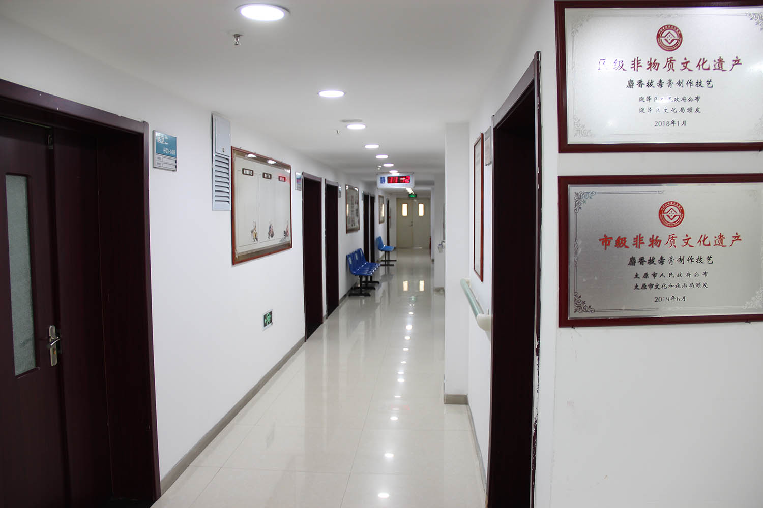 无码破解
褥疮烧伤科