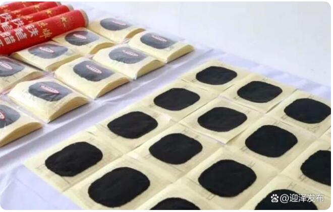 无码破解
褥疮烧伤科麝香拔毒膏制作技艺!入选省级非遗