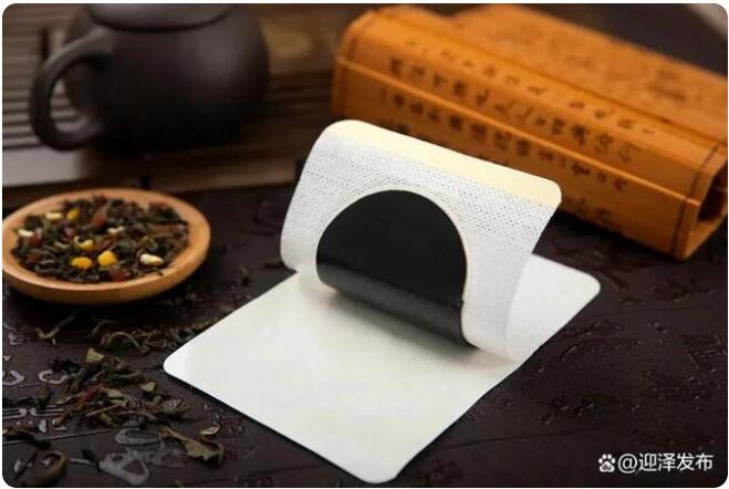 无码破解
褥疮烧伤科麝香拔毒膏制作技艺!入选省级非遗