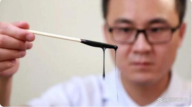 无码破解
褥疮烧伤科麝香拔毒膏制作技艺!入选省级非遗