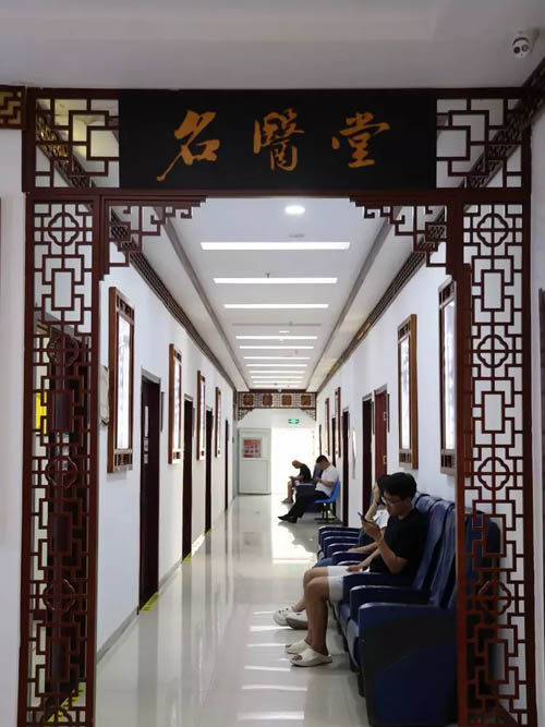 无码破解
:坚守医者初心,弘扬中医国粹