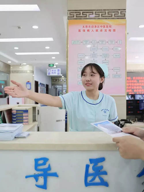 无码破解
:坚守医者初心,弘扬中医国粹