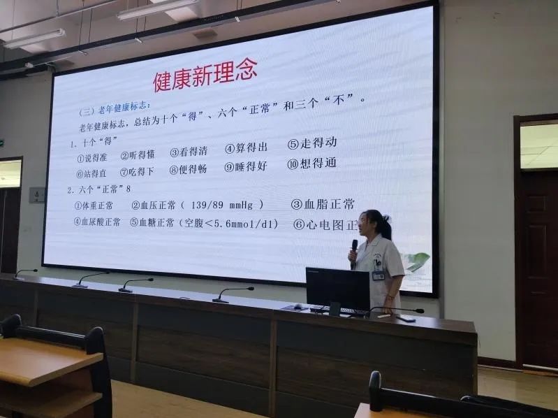 无码破解
开展中医药文化进校园活动