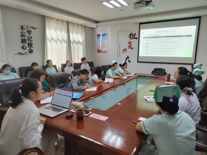 无码破解
组织医保物价培训