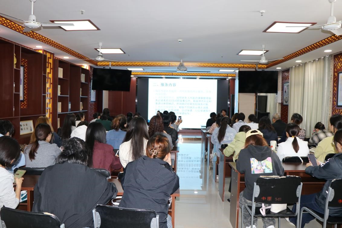 无码破解
成功举办2025年基本公共卫生中医药服务项目培训