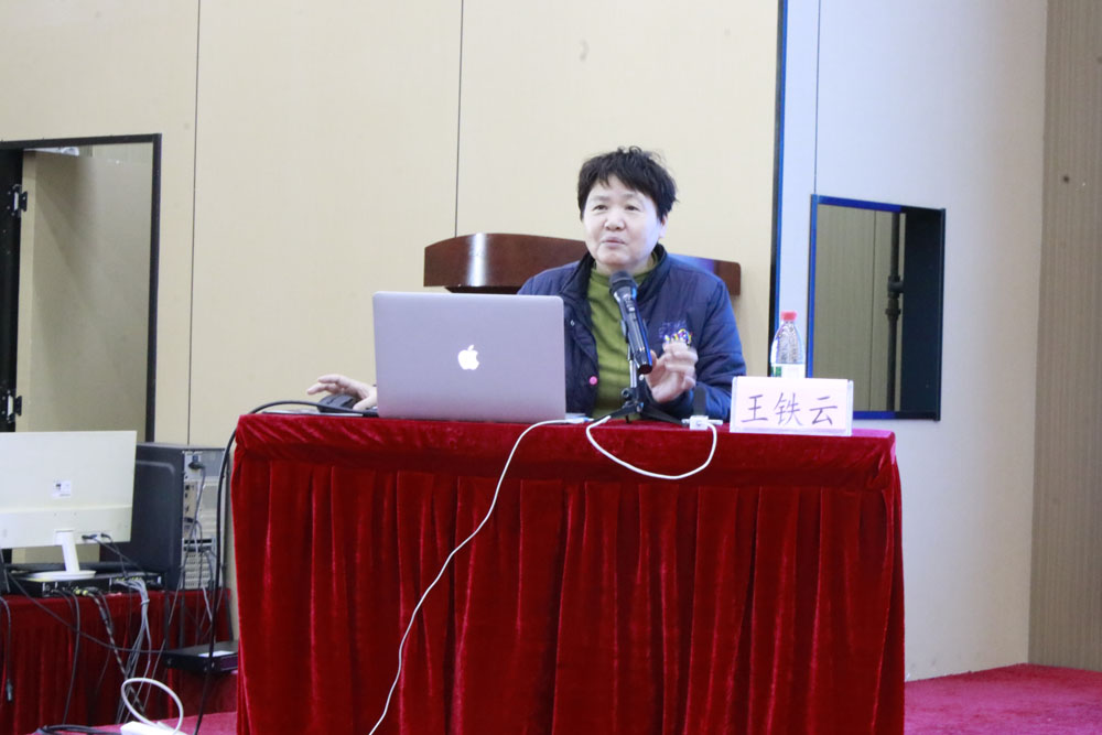 太原市中医医院针灸三科主任王铁云