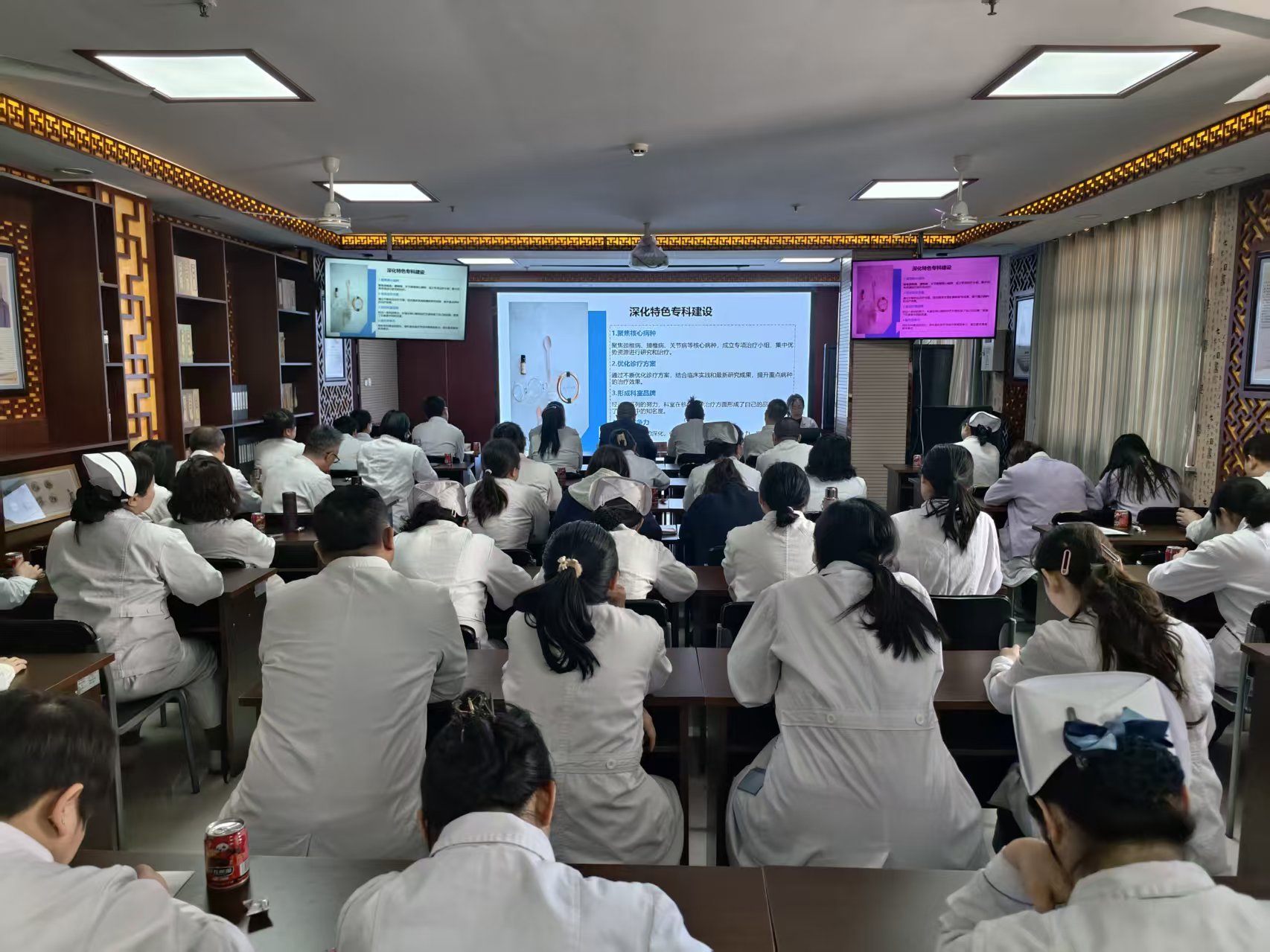 无码破解
召开2025年度总结暨2026年度工作计划汇报大会