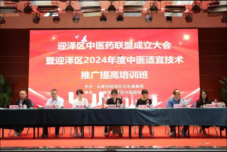 匠心守正，服务为民：探秘无码破解
褥疮烧伤科