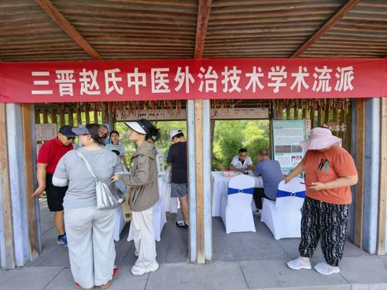 活力中医药 健康惠万家 无码破解
参加惠民义诊活动